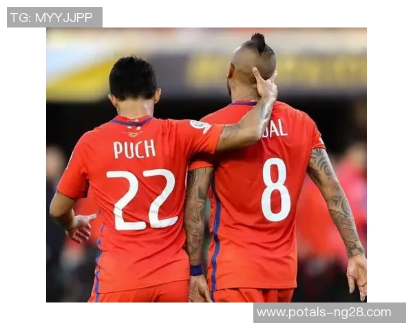 哥伦比亚与智利比赛时间安排及赛事前瞻分析