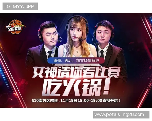 墨美洲对韦拉精彩直播全程回顾及赛后分析