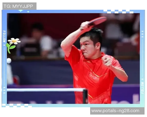 成都乒乓球队运营模式解析及其对乒乓球发展的影响探讨