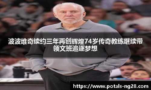 南宫28娱乐