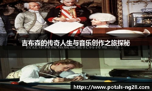 南宫28娱乐