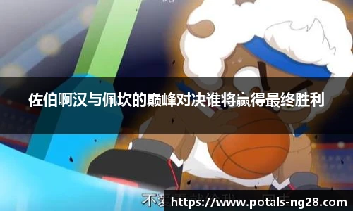 南宫28娱乐