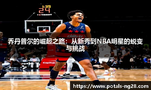 南宫28娱乐