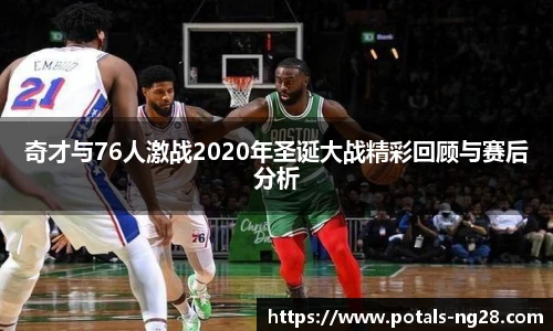 南宫28