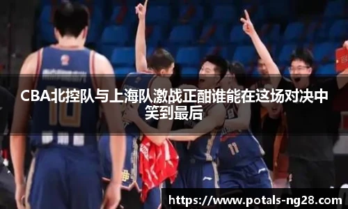 南宫28娱乐