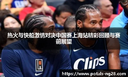 南宫28