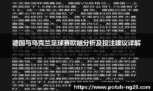 南宫28