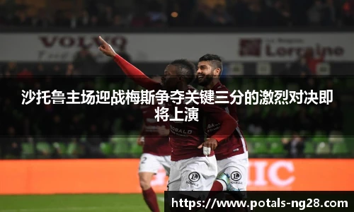南宫28娱乐