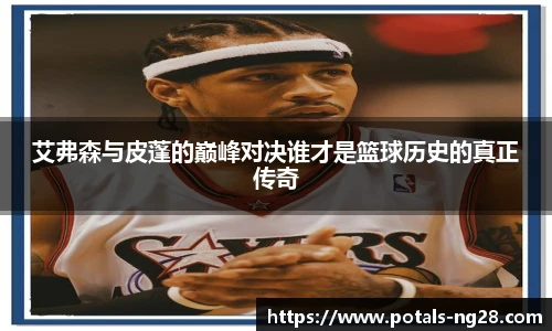 南宫28娱乐