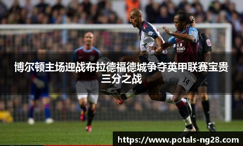 南宫28娱乐