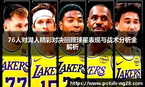 南宫NG28