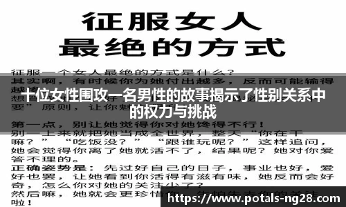 南宫28娱乐