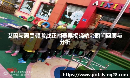 南宫28娱乐