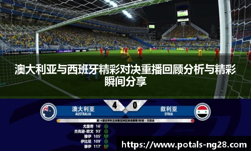 南宫28娱乐