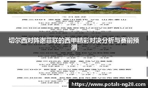 南宫28