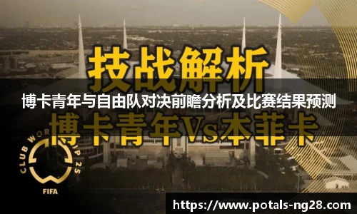 南宫28娱乐