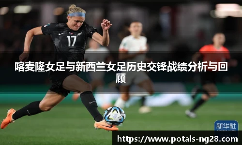 南宫28娱乐