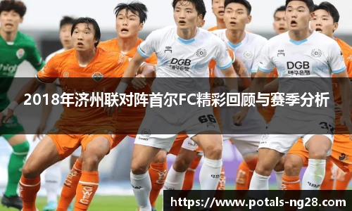 南宫28娱乐