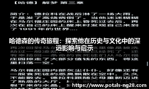 南宫28