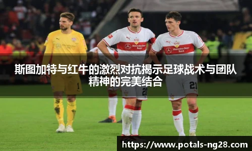 南宫28娱乐