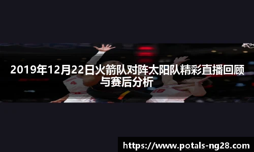 南宫28