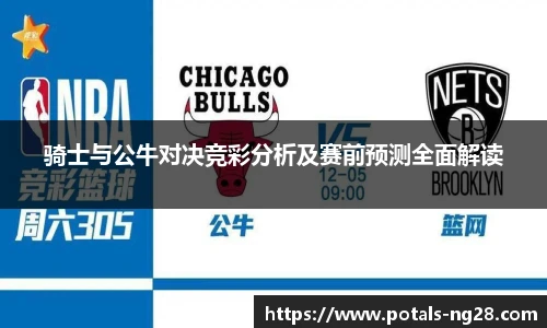 南宫28娱乐