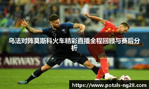 南宫28